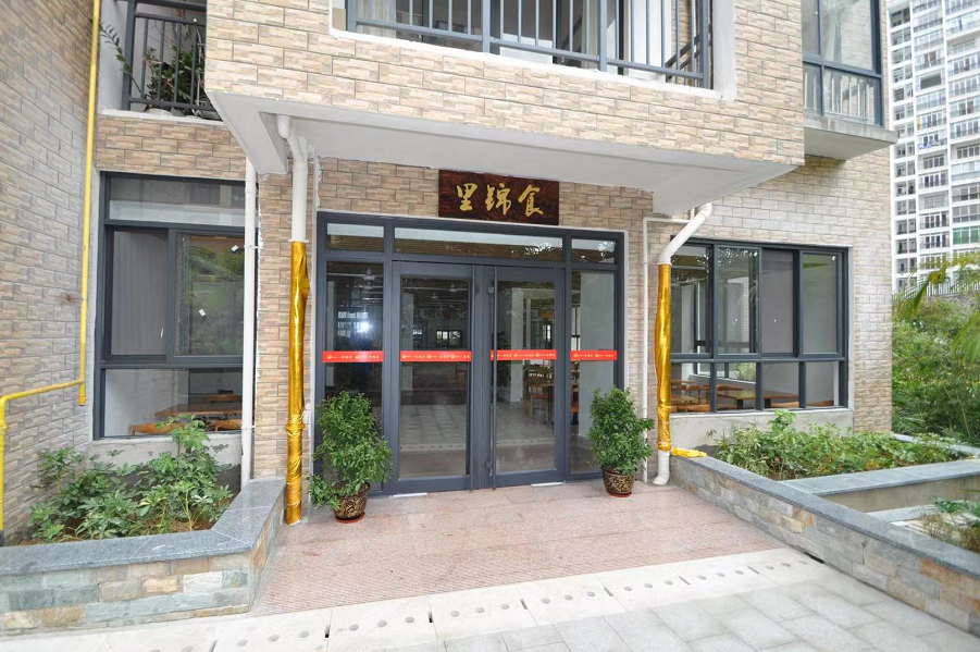 微信图片_20181122111725.png